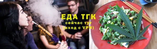 стаф Магадан