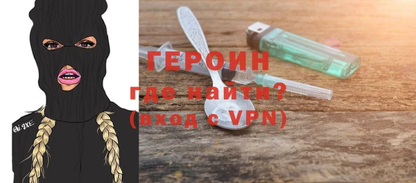 a pvp Магас