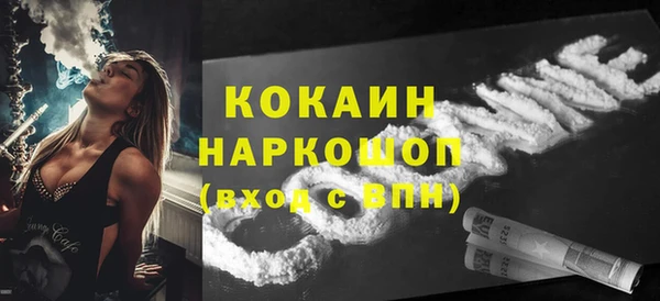 a pvp Магас