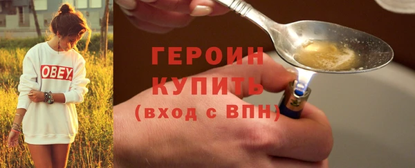 a pvp Магас