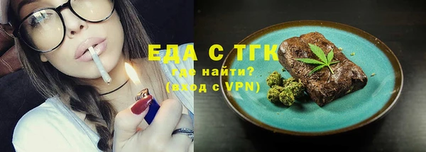 стаф Магадан