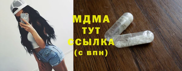 a pvp Магас