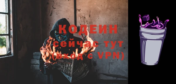 стаф Магадан