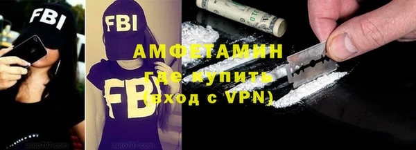 PSILOCYBIN Майский