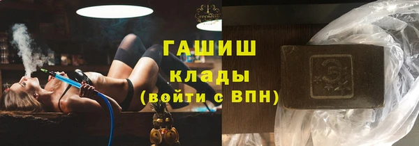 стаф Магадан