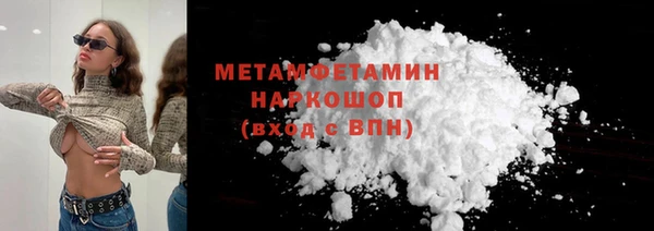 a pvp Магас