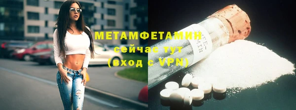 стаф Магадан