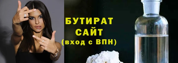 PSILOCYBIN Майский