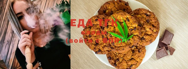 стаф Магадан