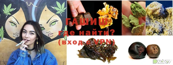 PSILOCYBIN Майский