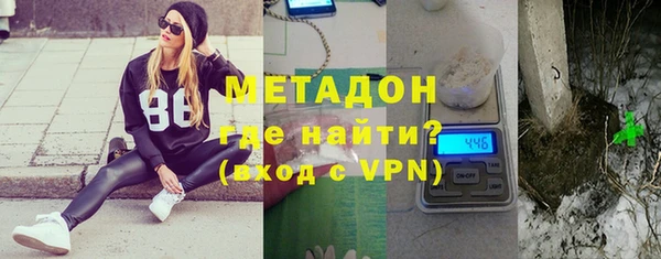 a pvp Магас