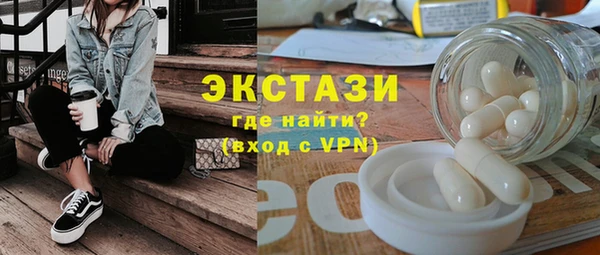 стаф Магадан