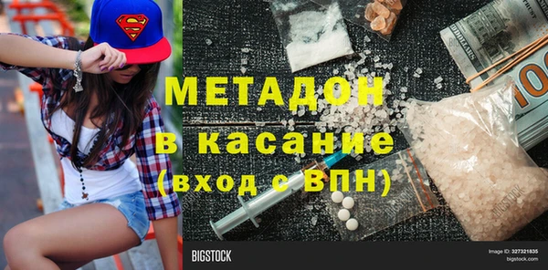 PSILOCYBIN Майский