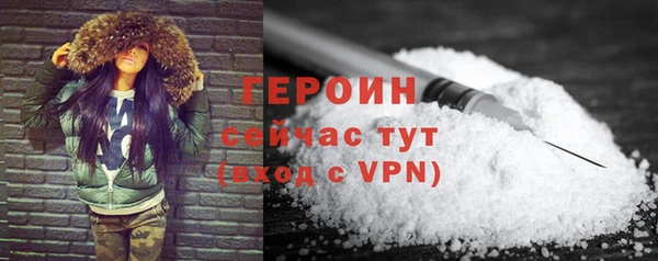 a pvp Магас