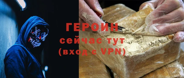 PSILOCYBIN Майский