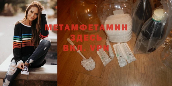 стаф Магадан