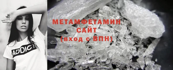 стаф Магадан