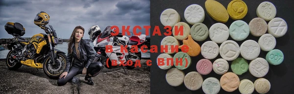 PSILOCYBIN Майский