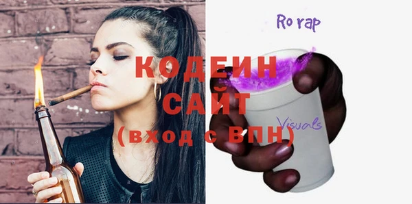 a pvp Магас