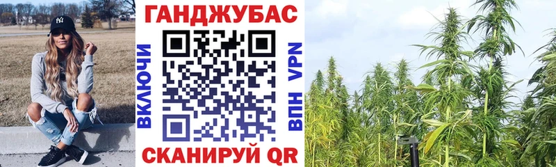 Шишки марихуана LSD WEED  Купить  Рыбинск 